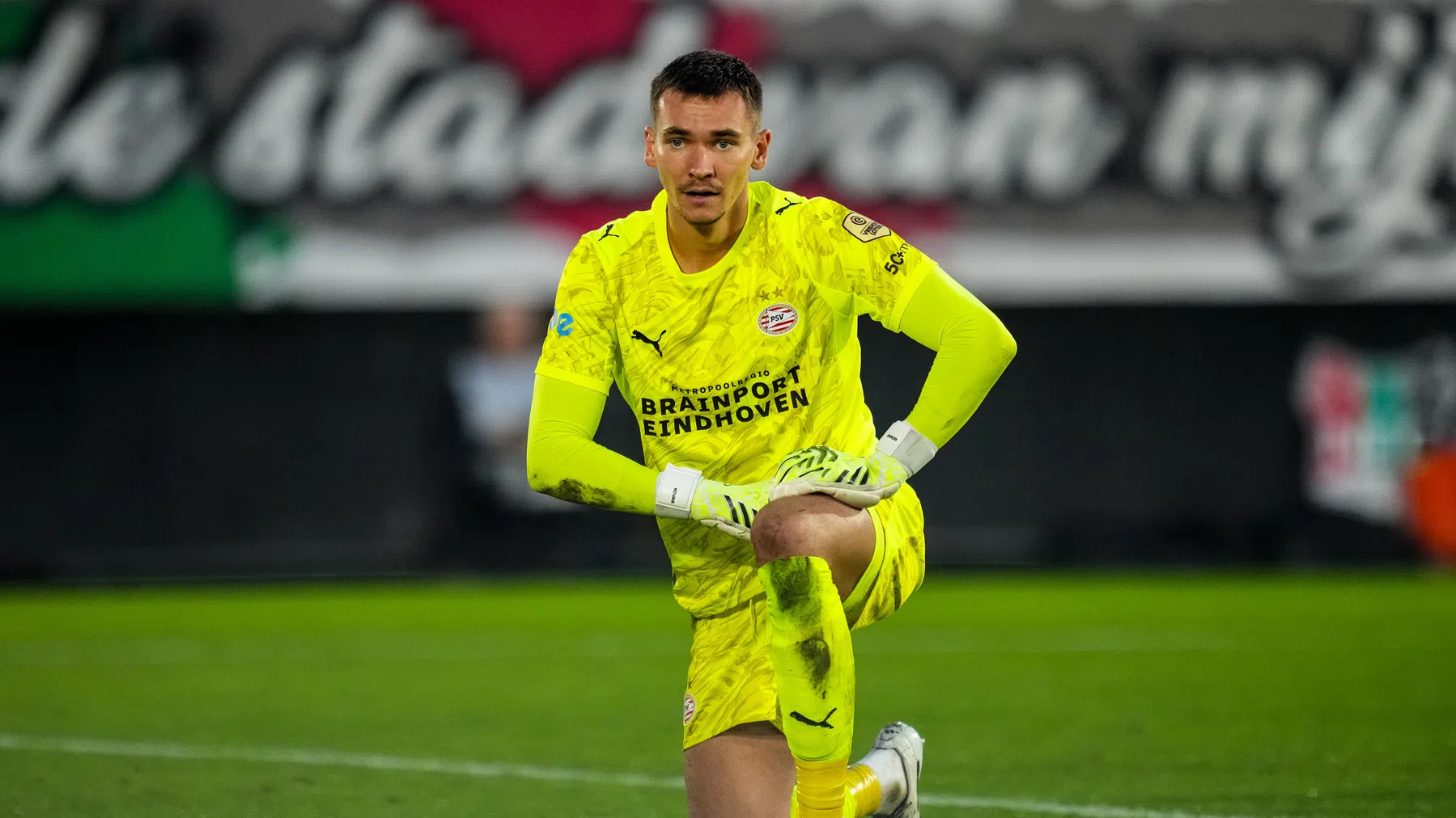 Matej Kovar (PSV)
