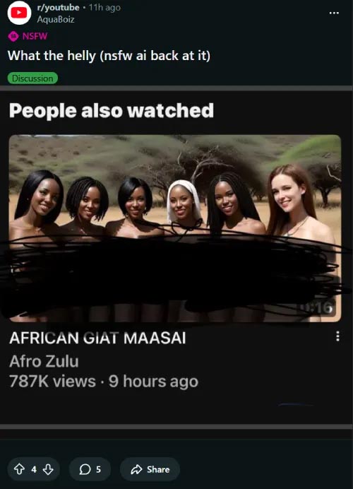 De oude videominiatuur