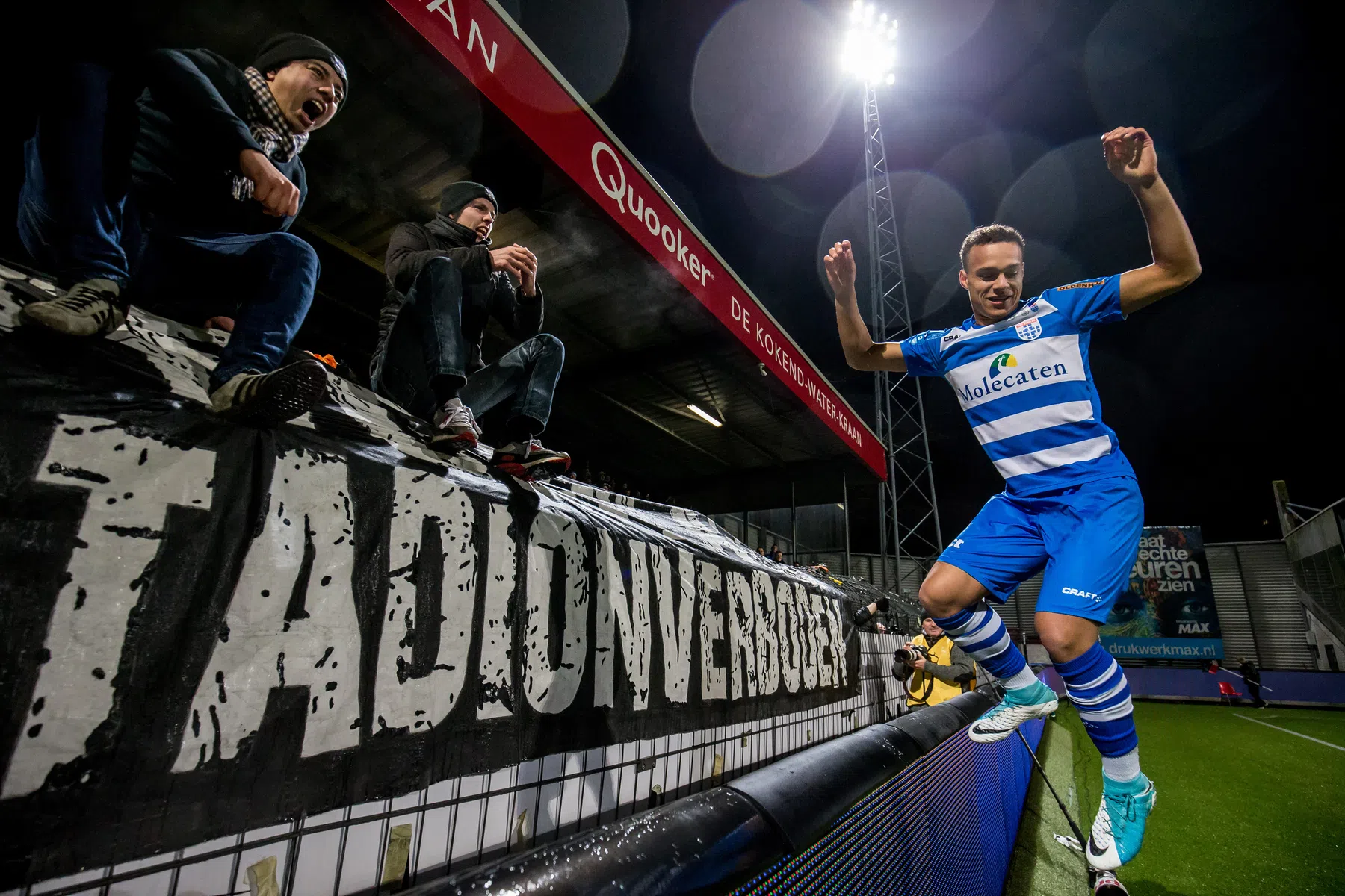 Ondersteunend beeld bij het artikel
