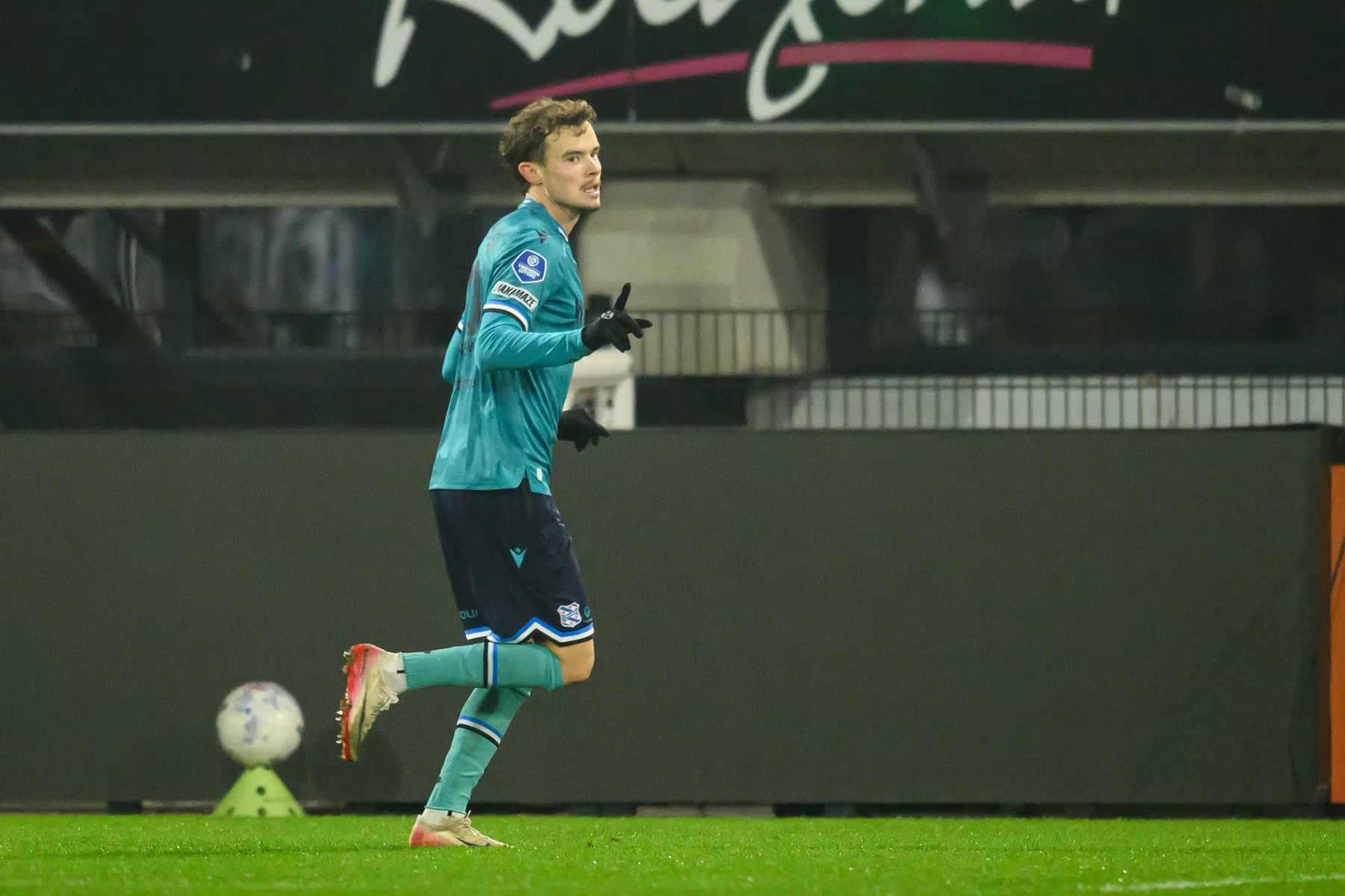 Ondersteunend beeld bij het artikel