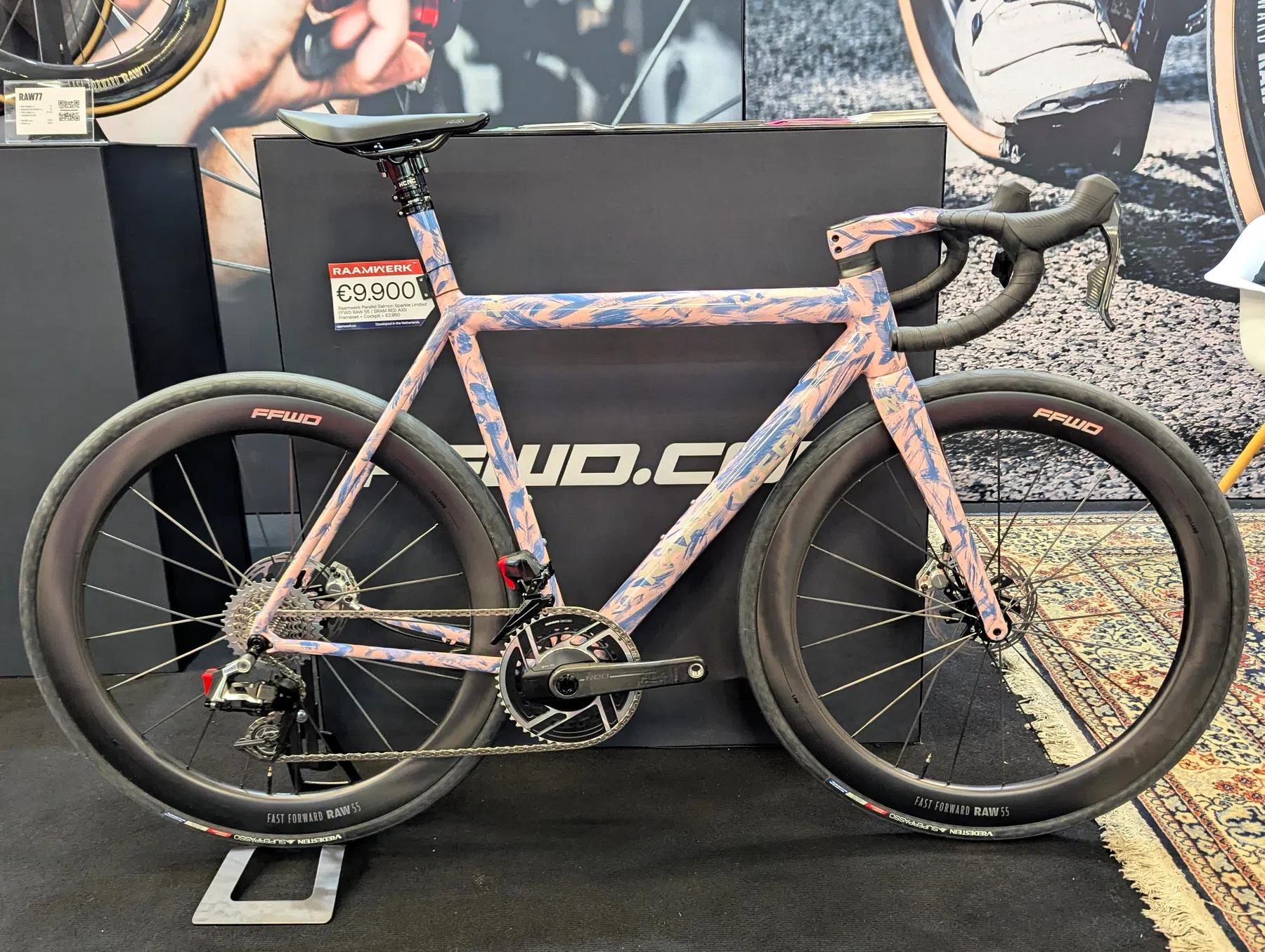 Raamwerk Parallel Limited Edition