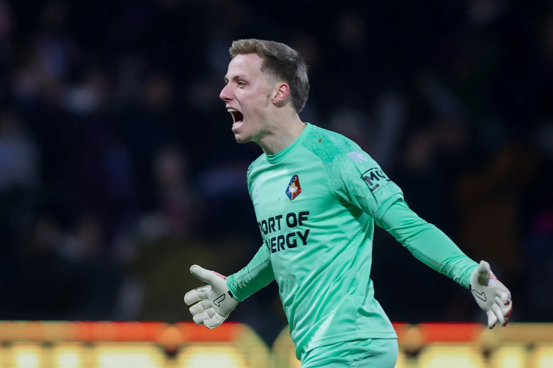 Ondersteunend beeld bij het artikel