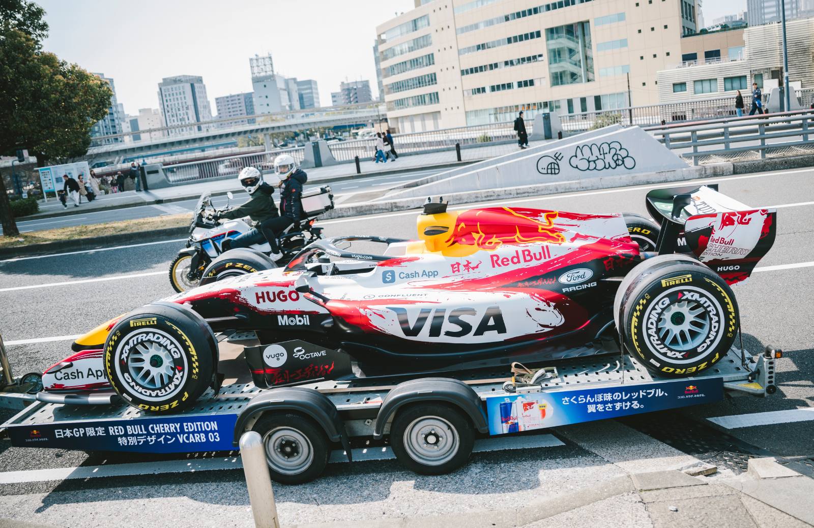 F1 Japan Suzuka 2026 kleurstelling VCARB