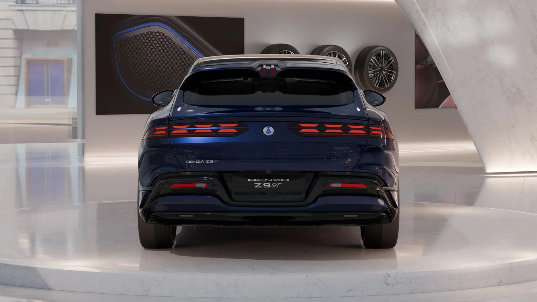 Denza Z9 GT