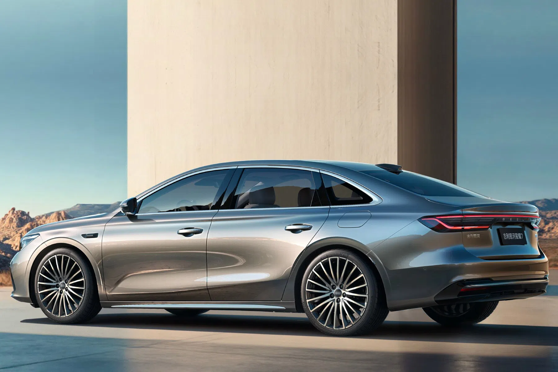 Geely Galaxy Starshine 7