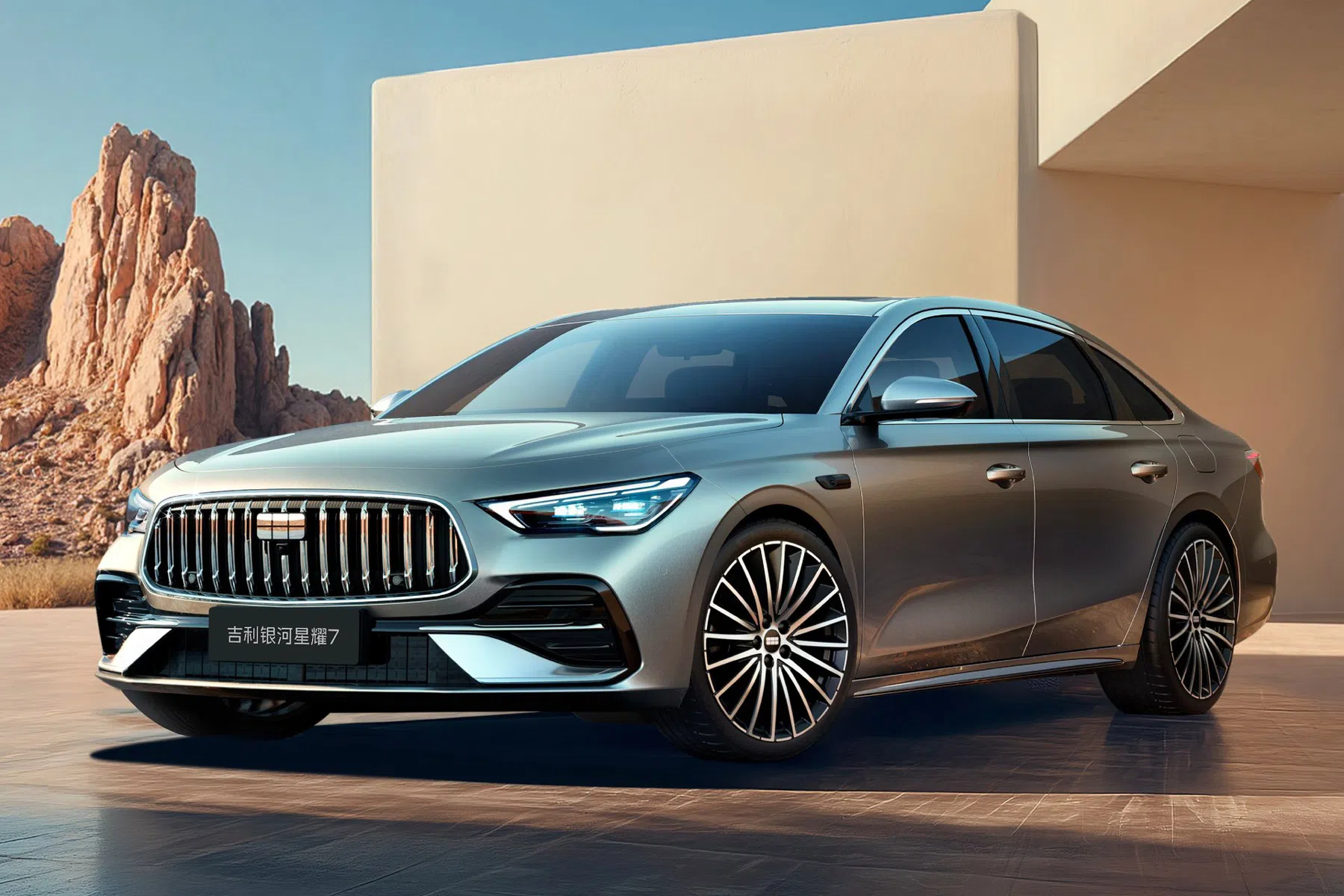 Geely Galaxy Starshine 7