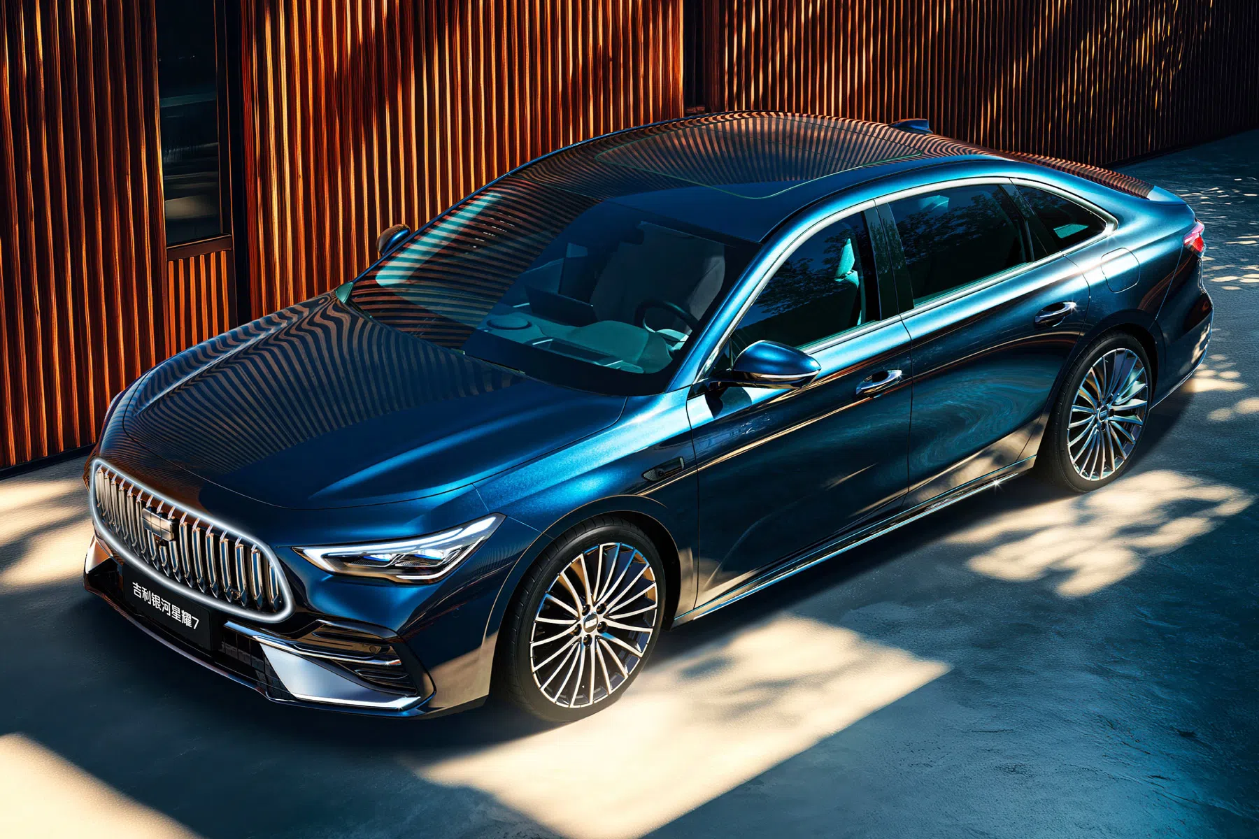 Geely Galaxy Starshine 7