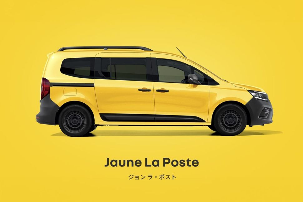 Renault Kangoo Couleur