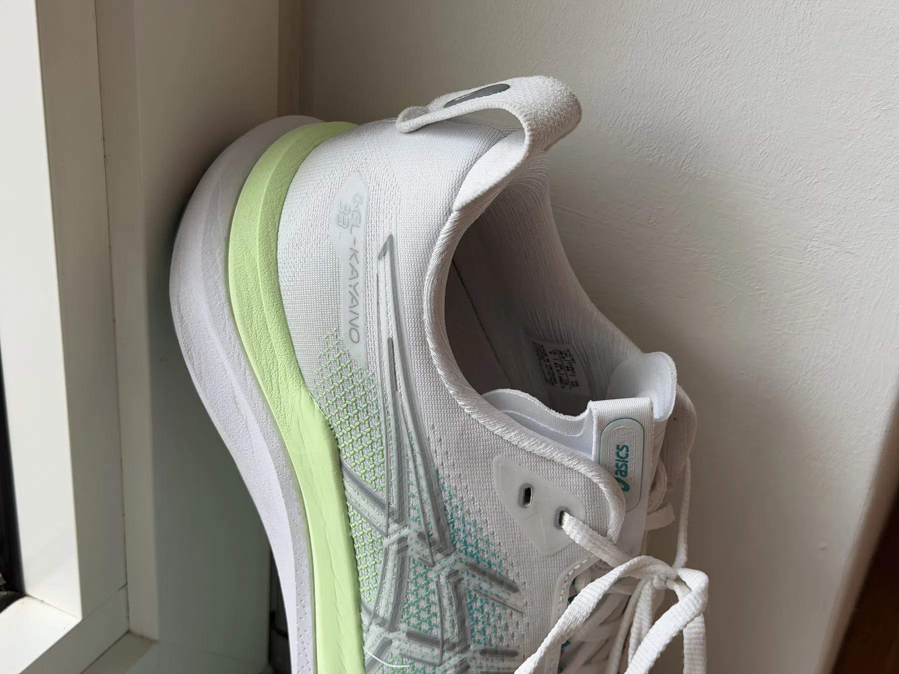 ASICS GEL KAYANO-33