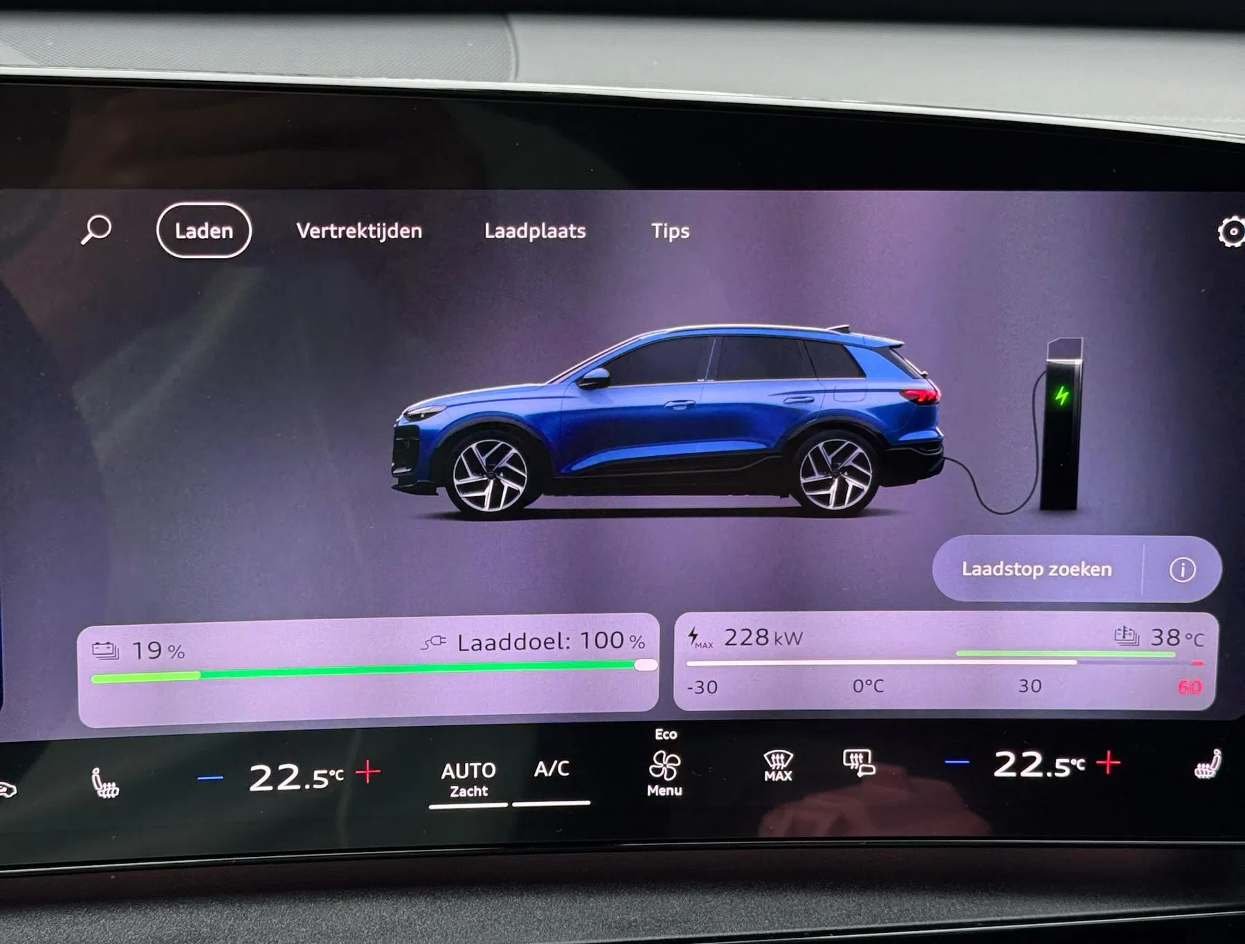Audi Q6 e-tron 185 kW