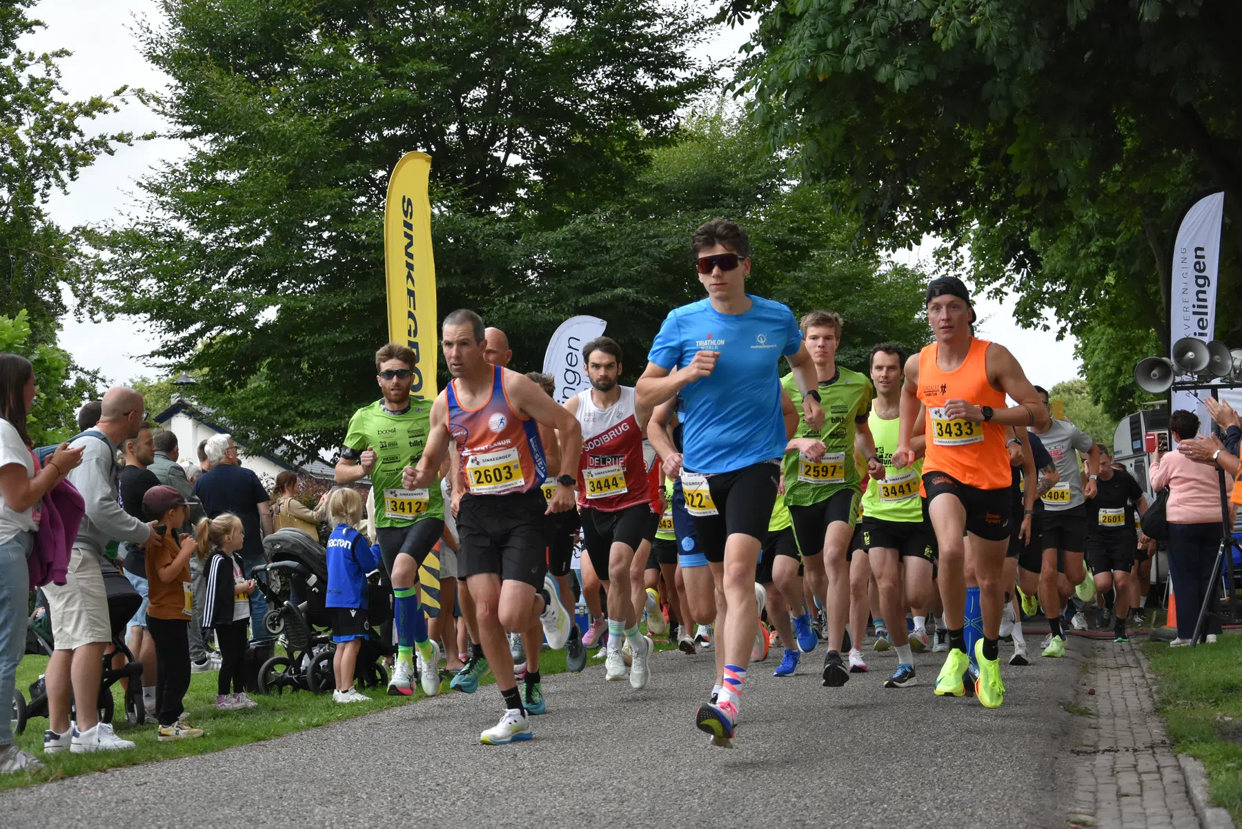 AERS Zomerlopen