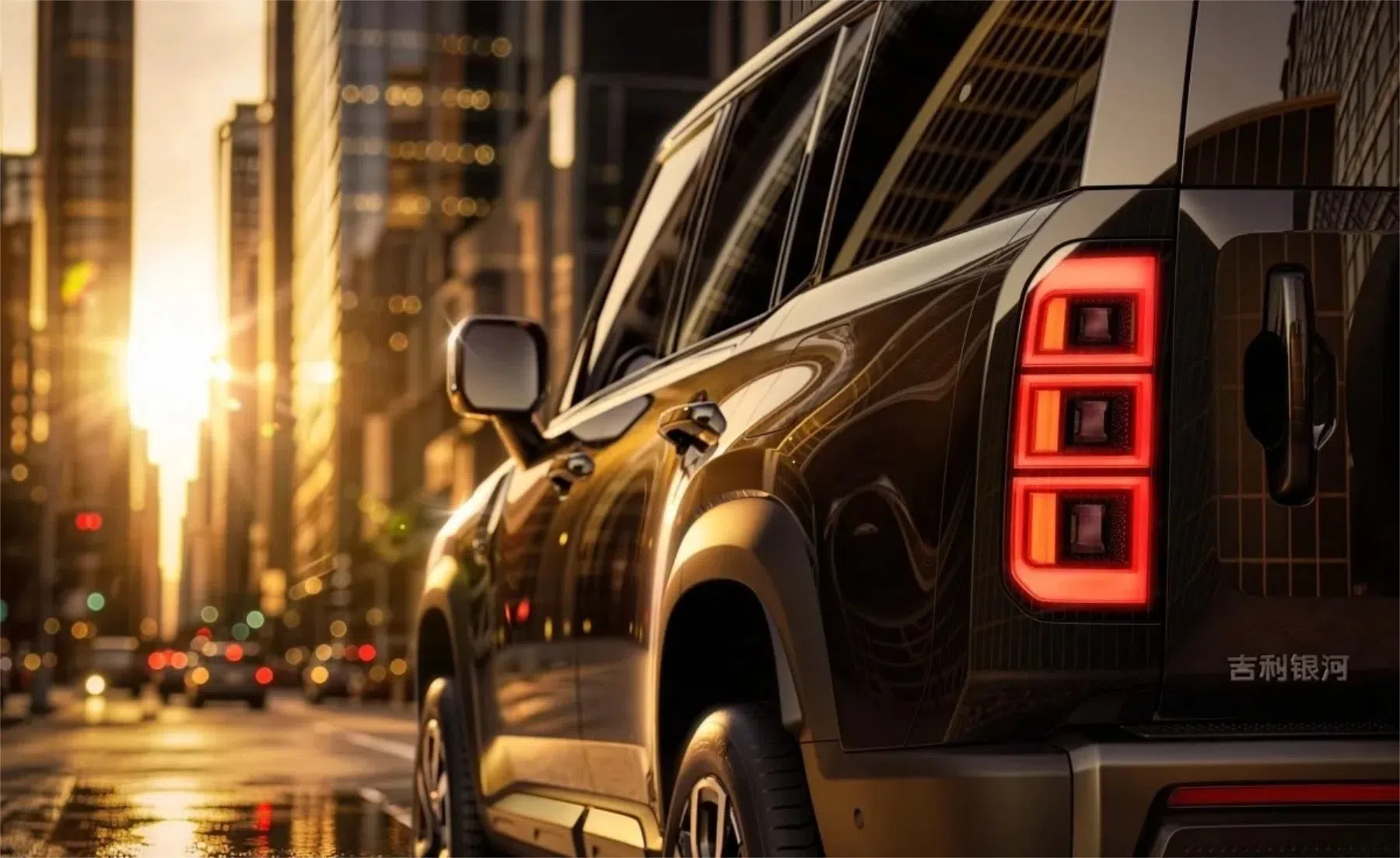 Geely Galaxy 700 Battleship