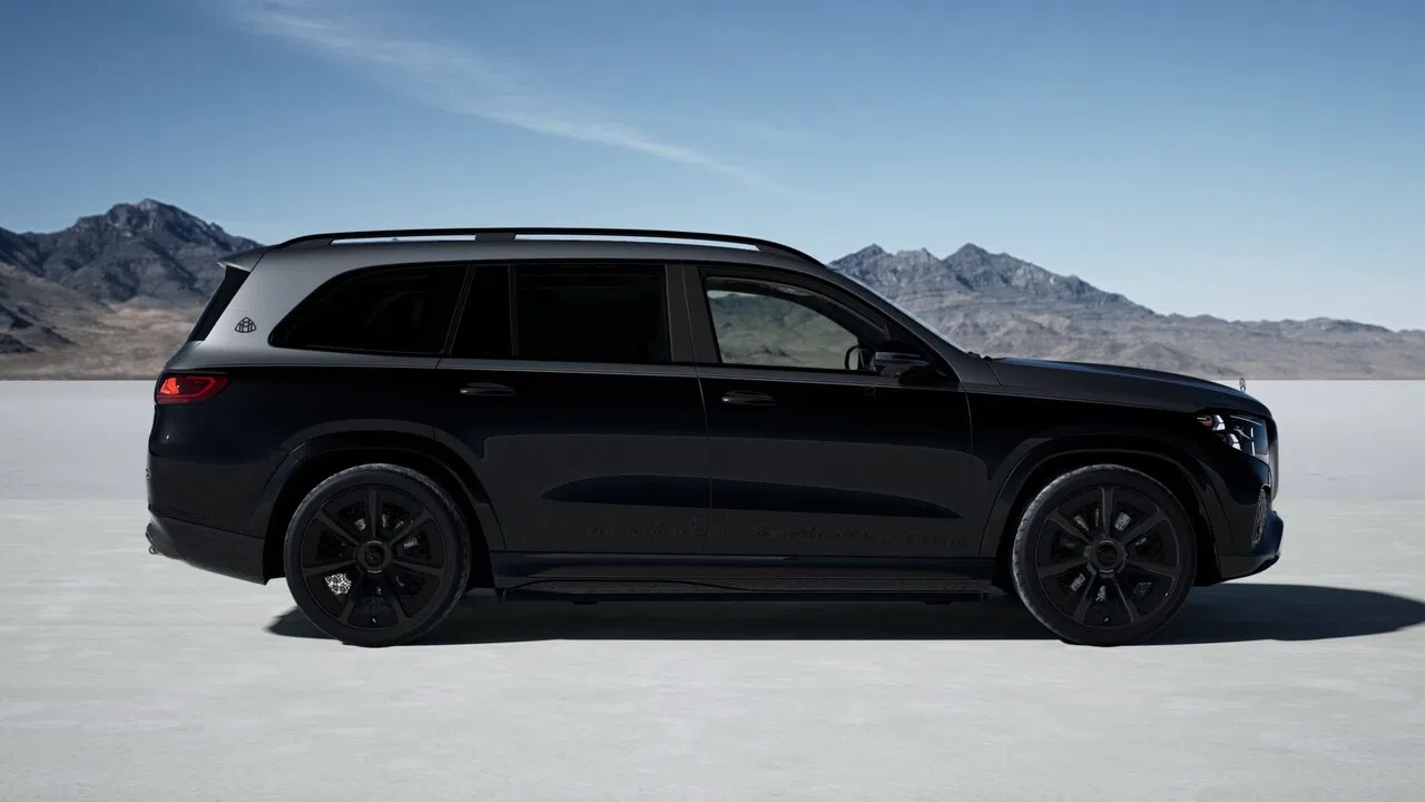 Mercedes-Maybach GLS configurator
