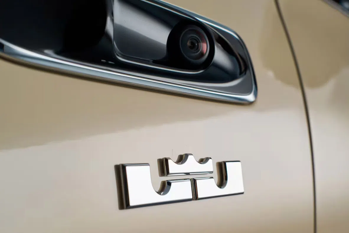 Mercedes-Maybach S-Klasse LeBron James