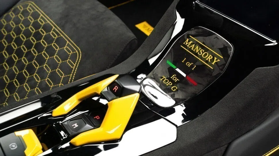 Lambo Mansory Andrew Tate