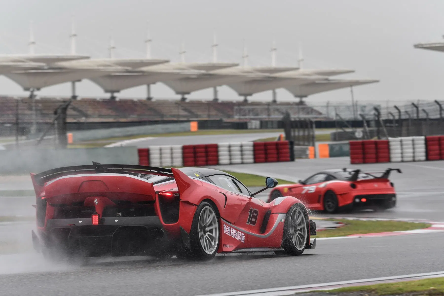 Ferrari FXX-K Evoluzione