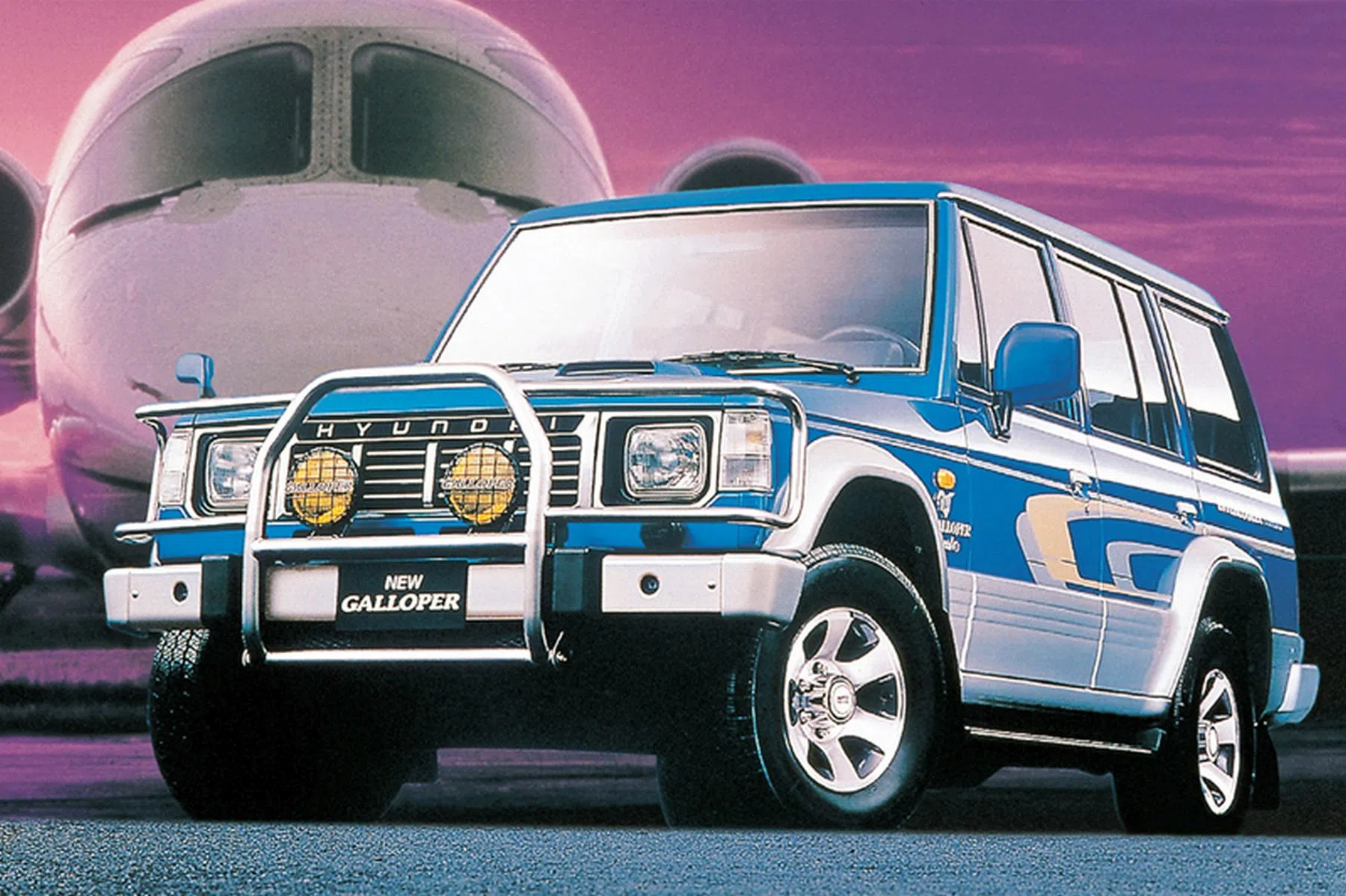 Galloper I