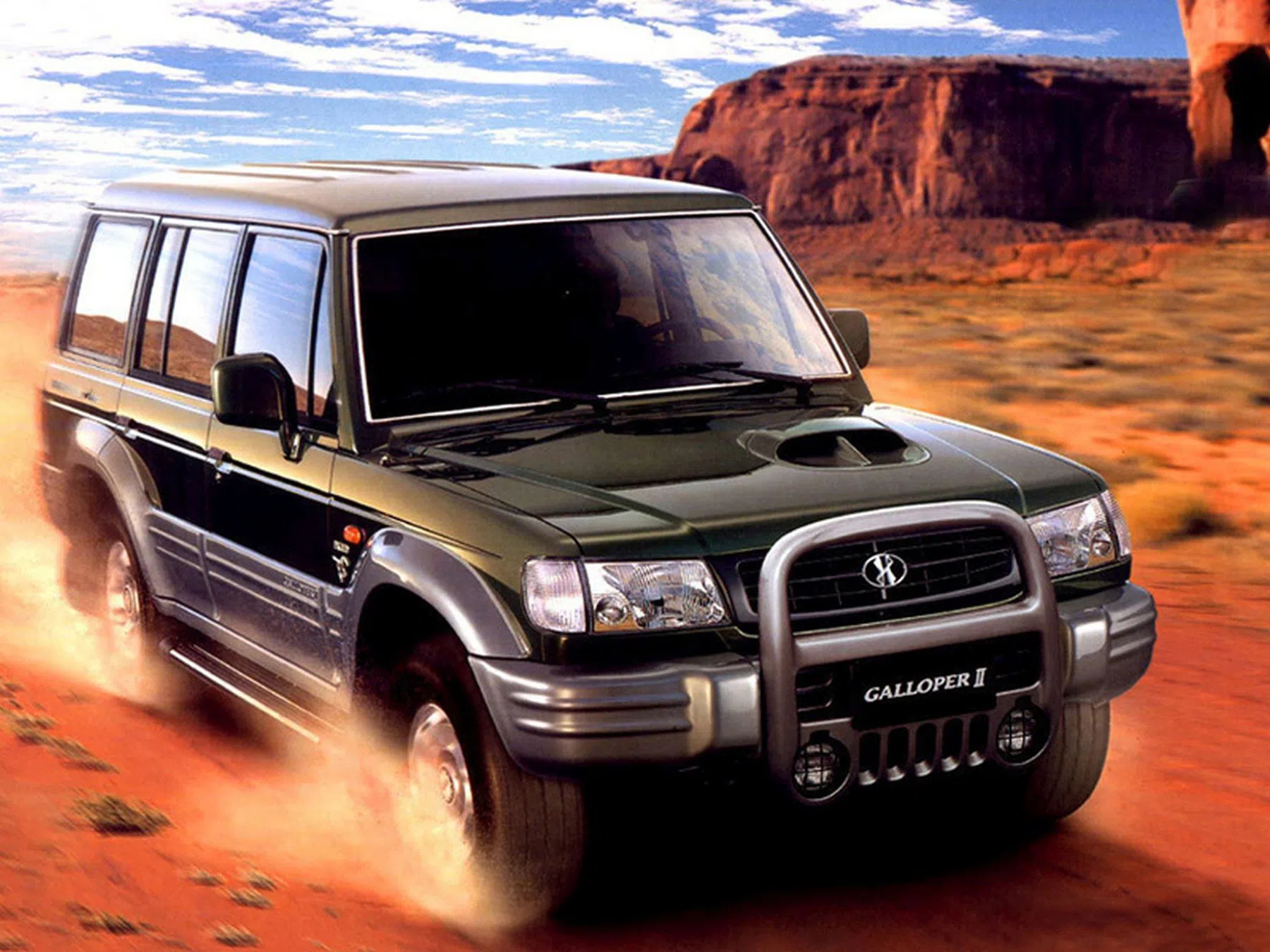 Galloper II