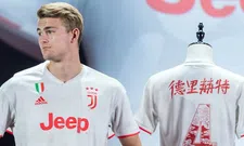 Thumbnail for article: Italiaanse pers spaart 'flop' De Ligt niet: 'Hij heeft nog steeds tijd nodig'