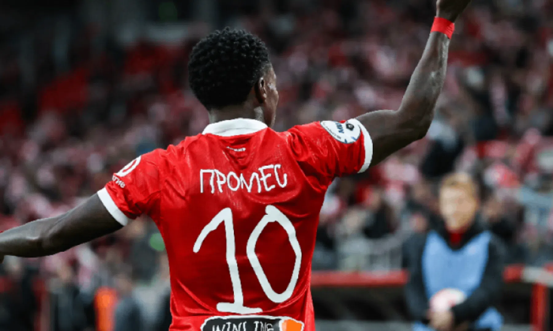 Promes is in Rusland uitgeroepen tot de beste speler