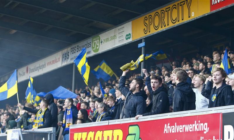 Uitvak Cambuur blijft de rest van het seizoen gesloten