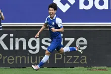 Thumbnail for article: Zuid-Korea met KAA Gent-speler Hong pakt goud op Asian Games 