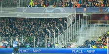 Thumbnail for article: Ruim 20 lichtgewonden na rellen in Lens, PSV kan rekenen op nieuwe straf UEFA 