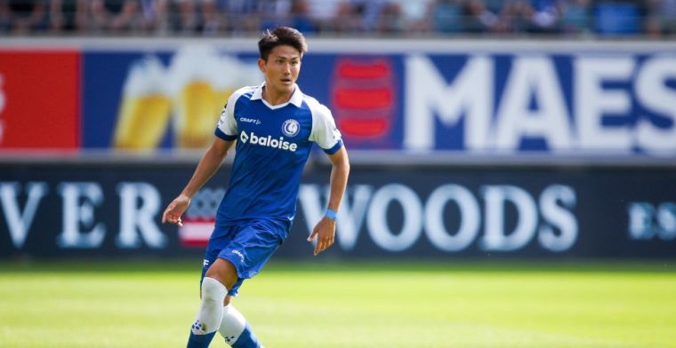 KAA Gent moet Watanabe missen