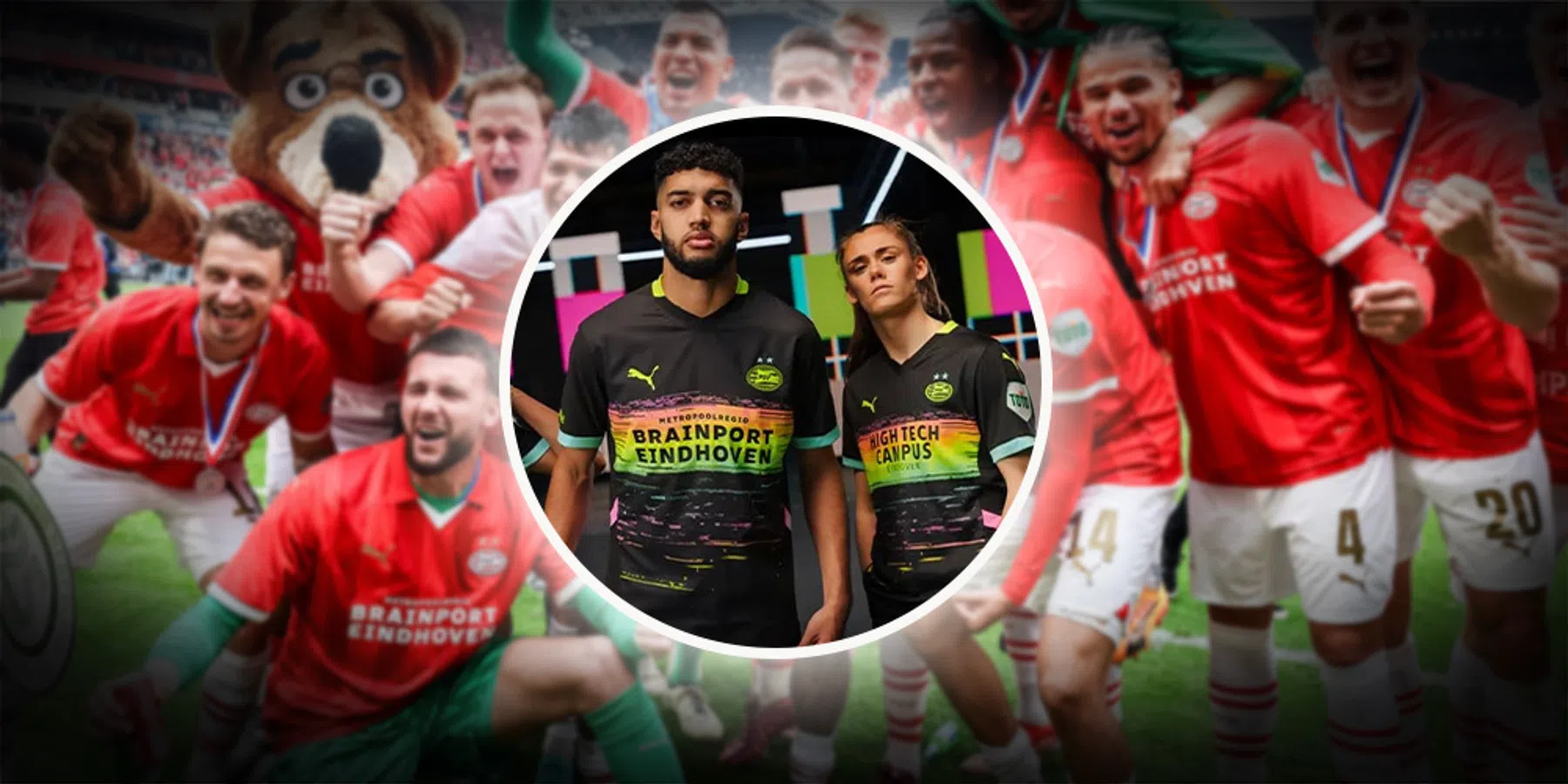 PSV bevestigt nieuw uitshirt
