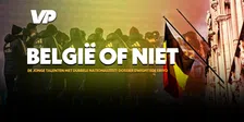 Dubbel gescout, België of niet: Wordt Dwight onze nieuwe Romelu Lukaku? 