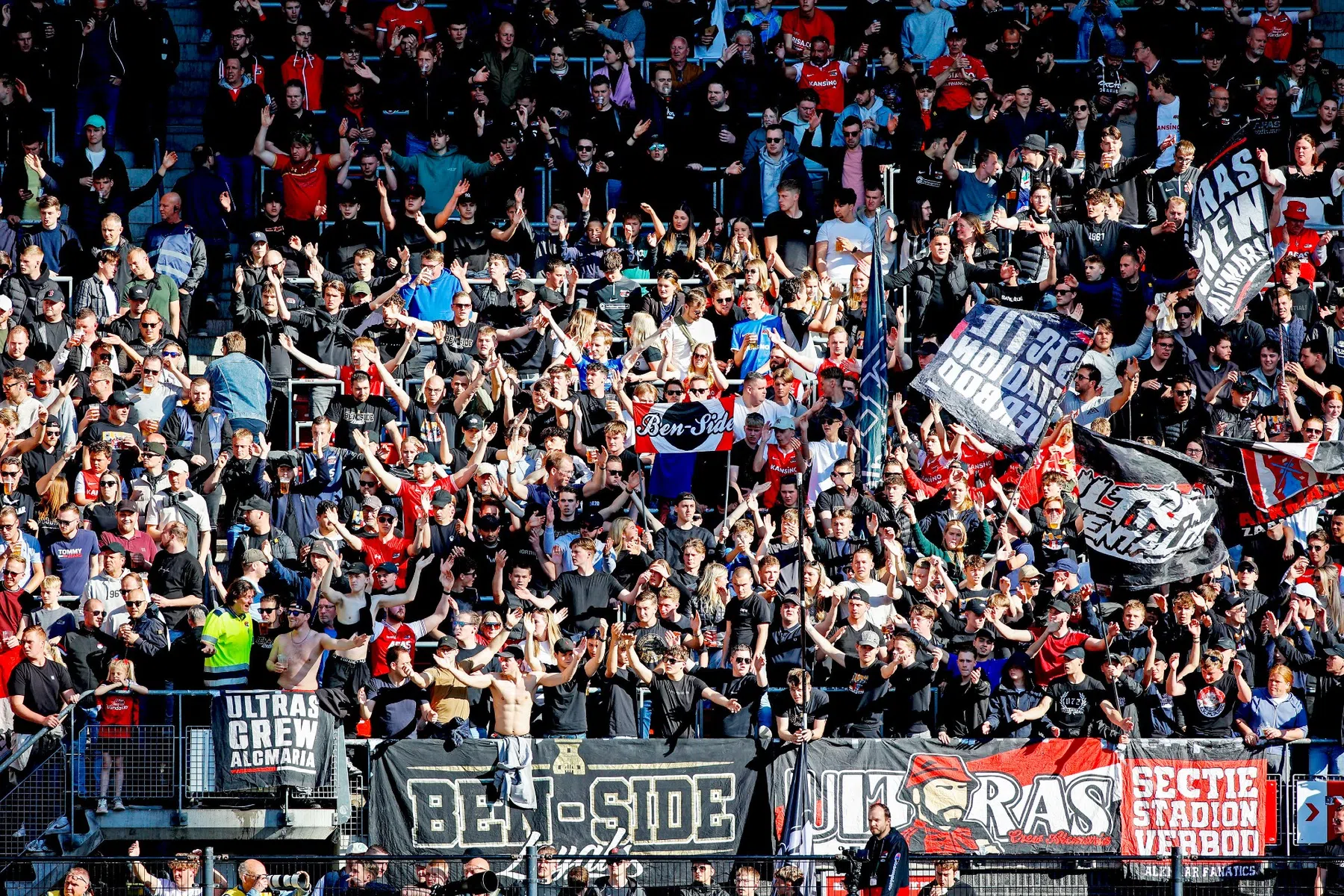 Bij TOTO met een welkomstactie wedden op AZ - Feyenoord in de Eredivisie