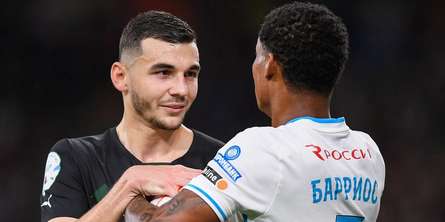 'Ajax gaat zich wederom melden voor 'topkandidaat' Spertsyan'