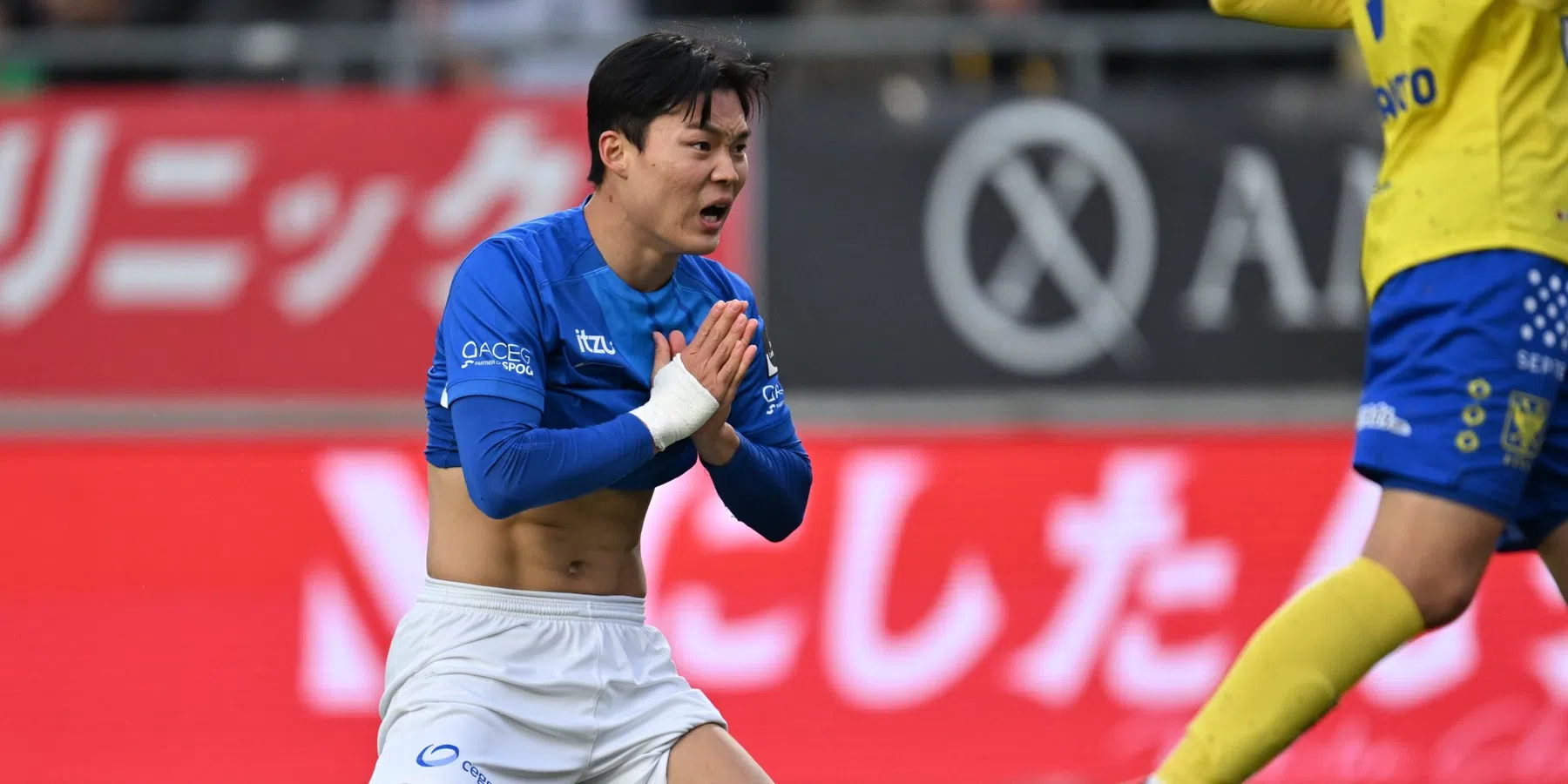 Feyenoord wil Hyeon-gyu Oh