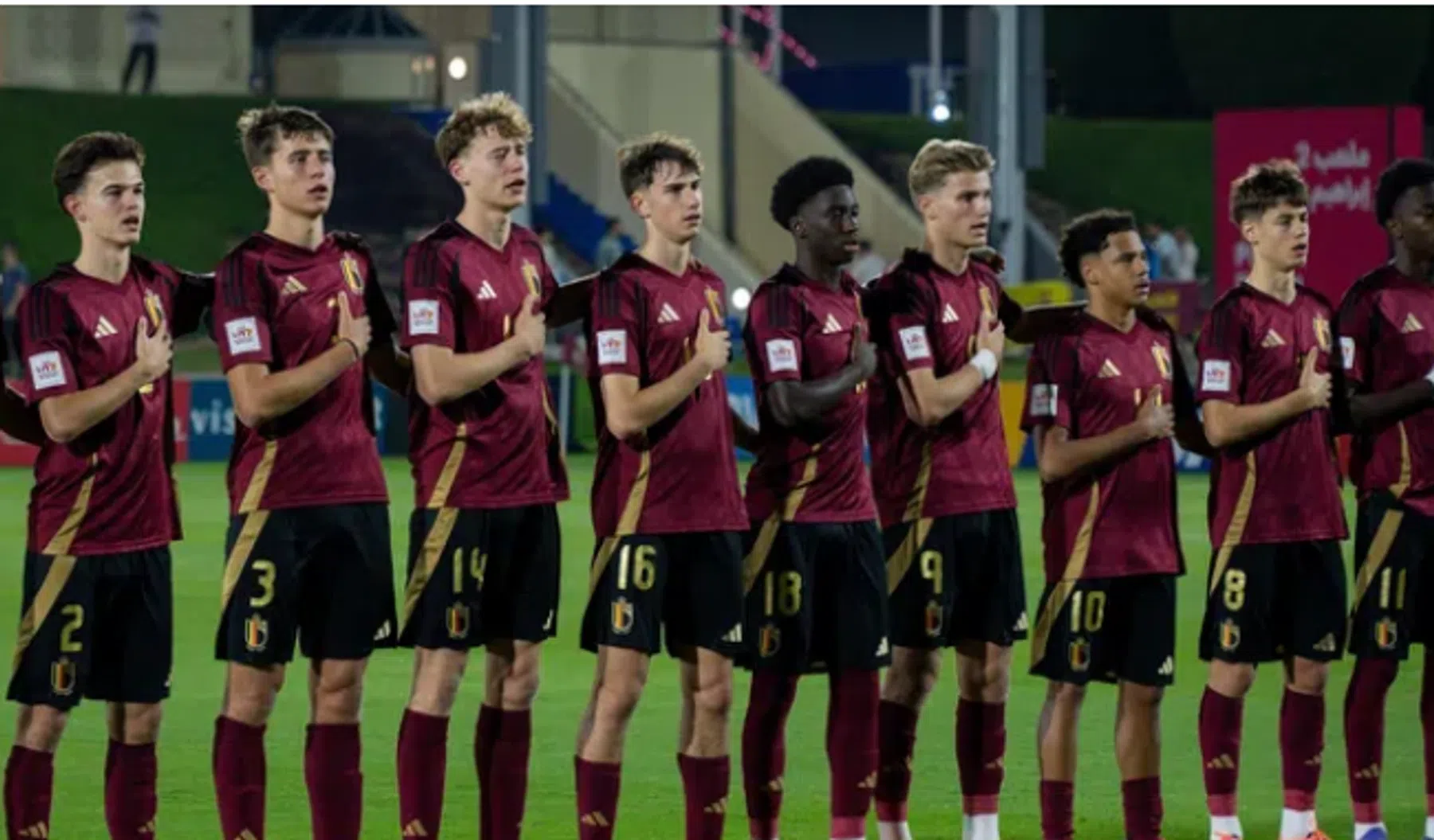 WK U17: Jonge Rode Duivels gekoppeld aan Portugal, dan mogelijk Argentinië