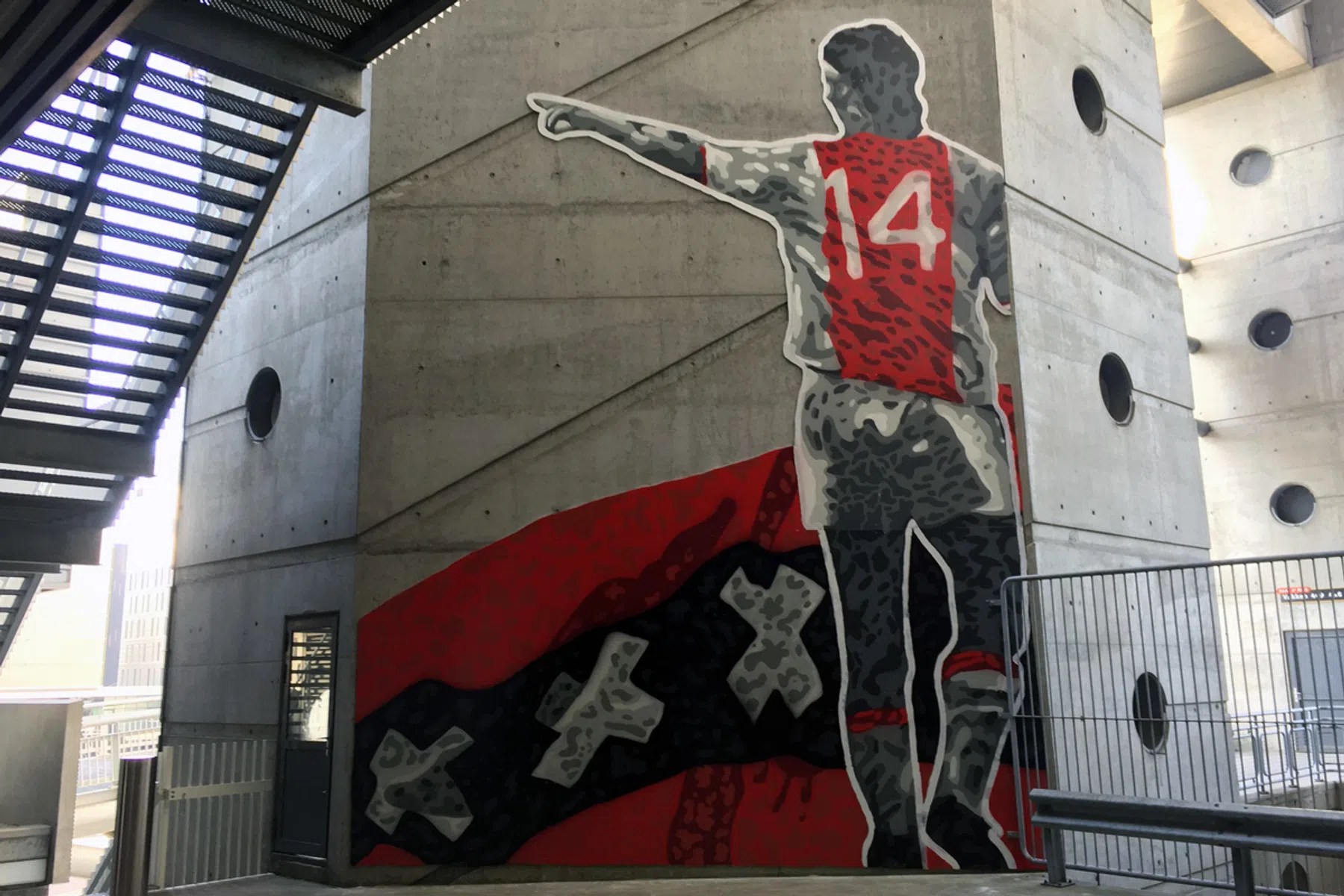 Nieuwe Cruijff-docu met uniek materiaal in ArenA in première