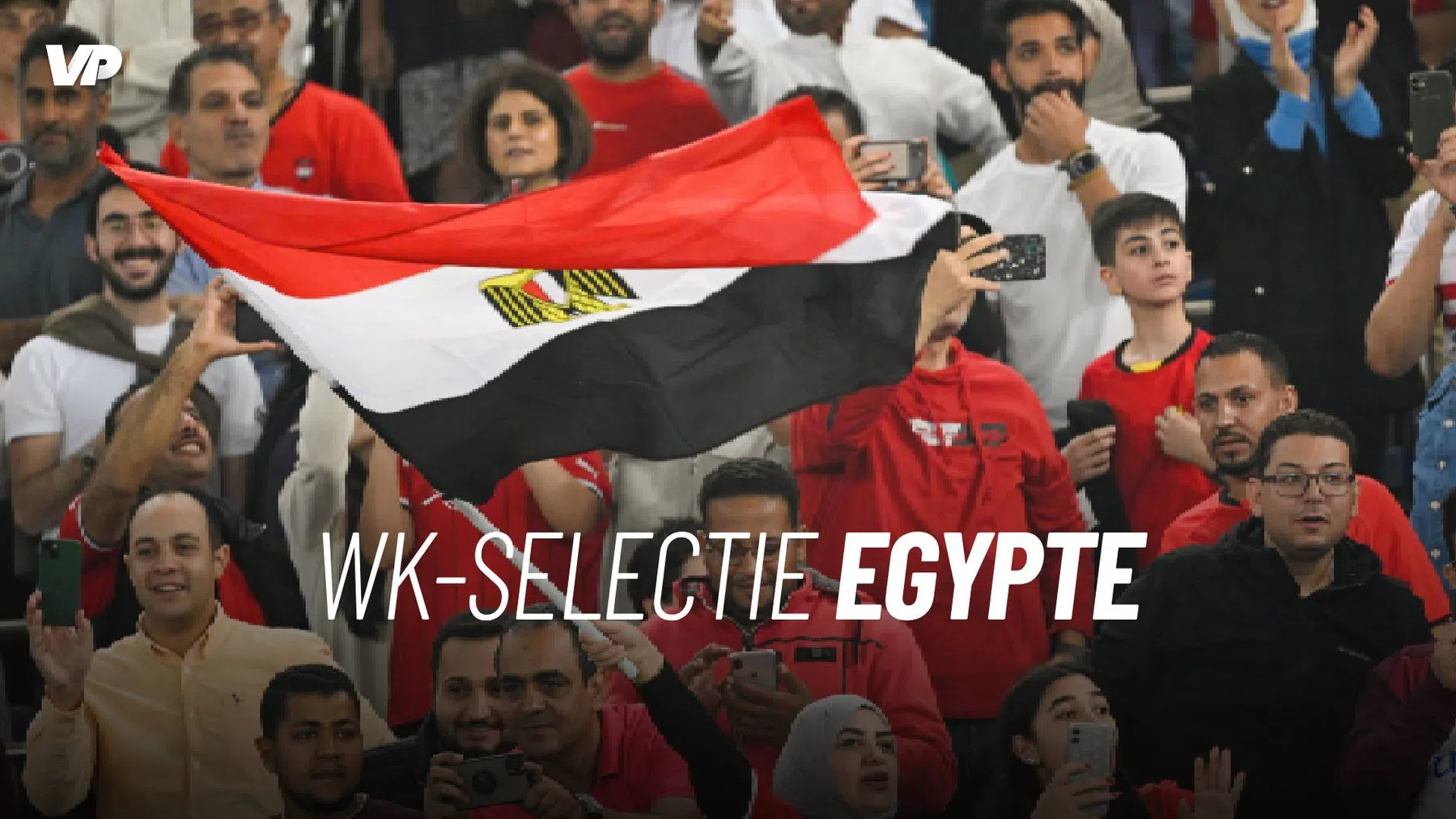 De WK-selectie van Egypte met Salah en Trezeguet 