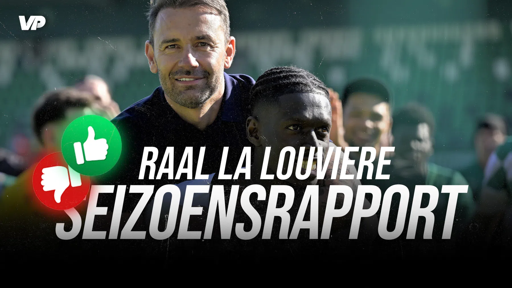 Seizoensrapport van RAAL La Louviere