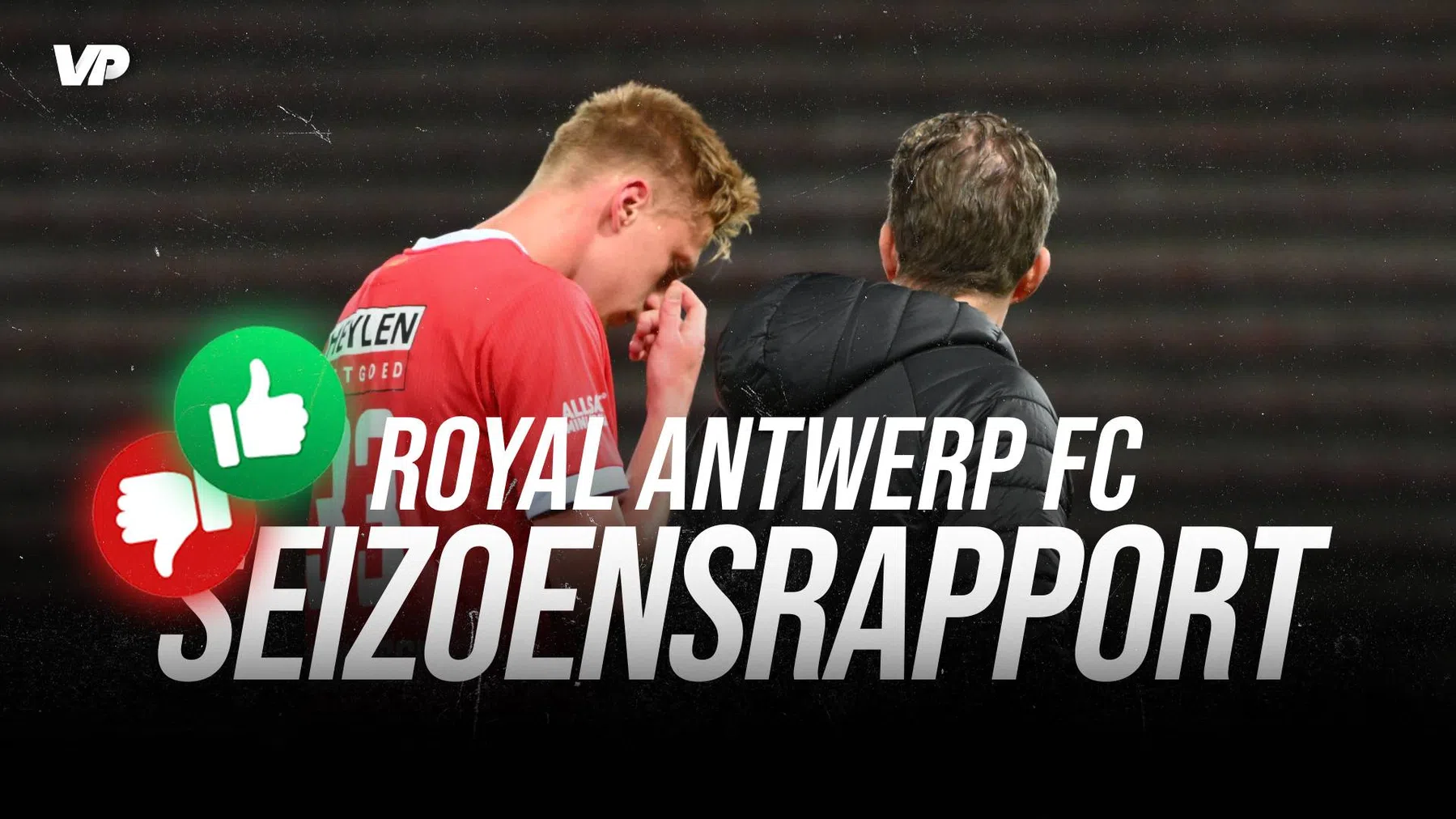 VP's Eindrapport: Royal Antwerp FC
