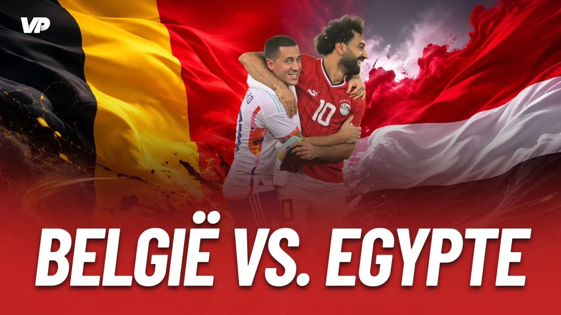 België versus Egypte, de onderlinge ontmoetingen 