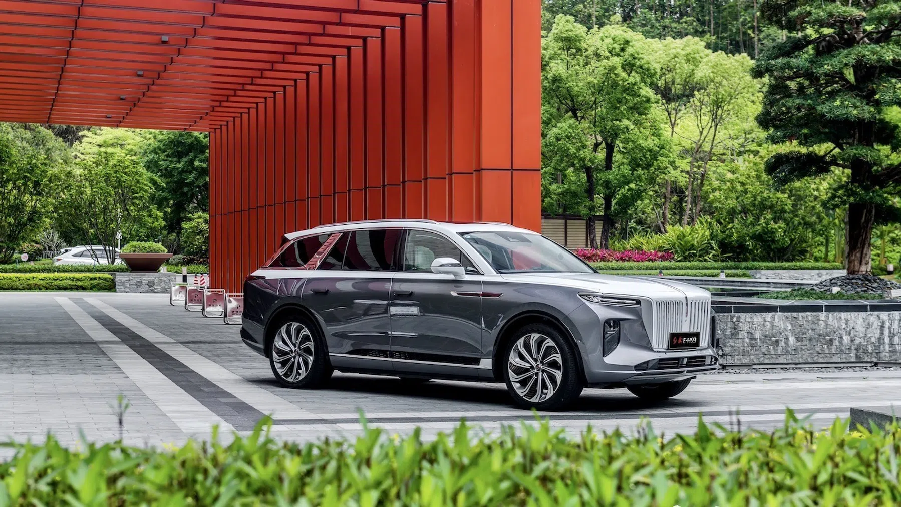 Hongqi E-HS9