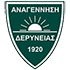 Anagennisi Derynia FC